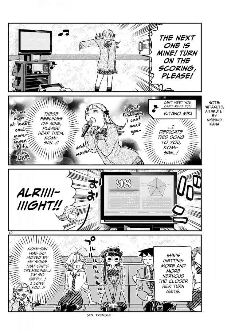 Komi San Wa Komyushou Desu 73 12