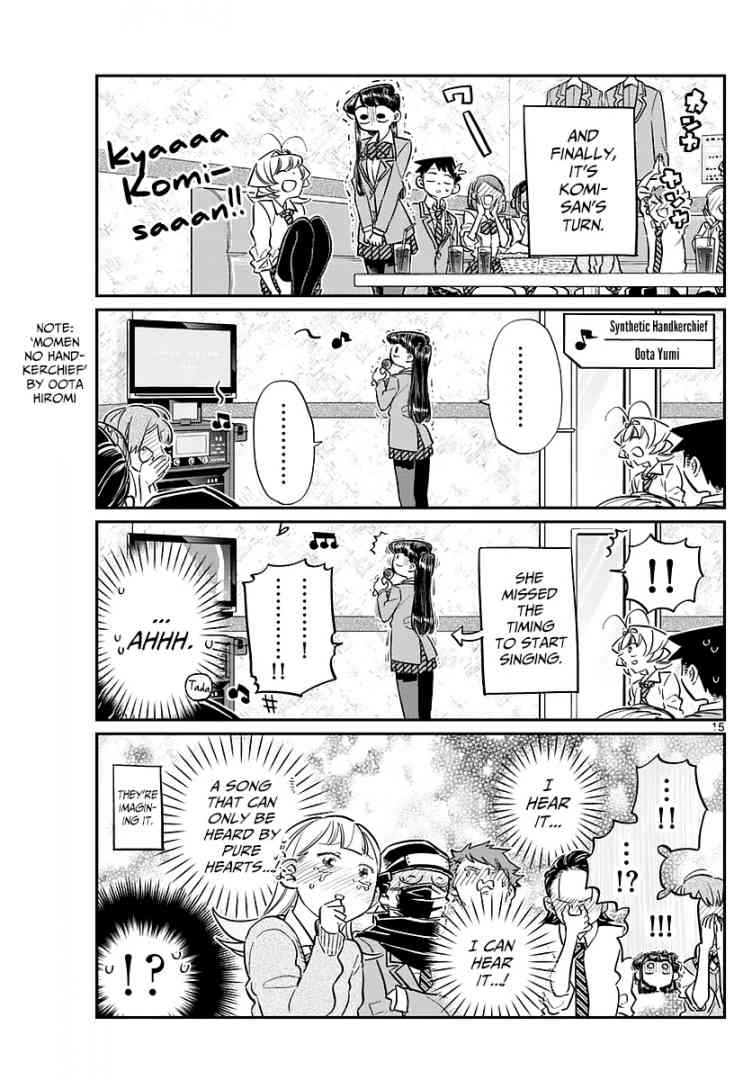 Komi San Wa Komyushou Desu 73 15