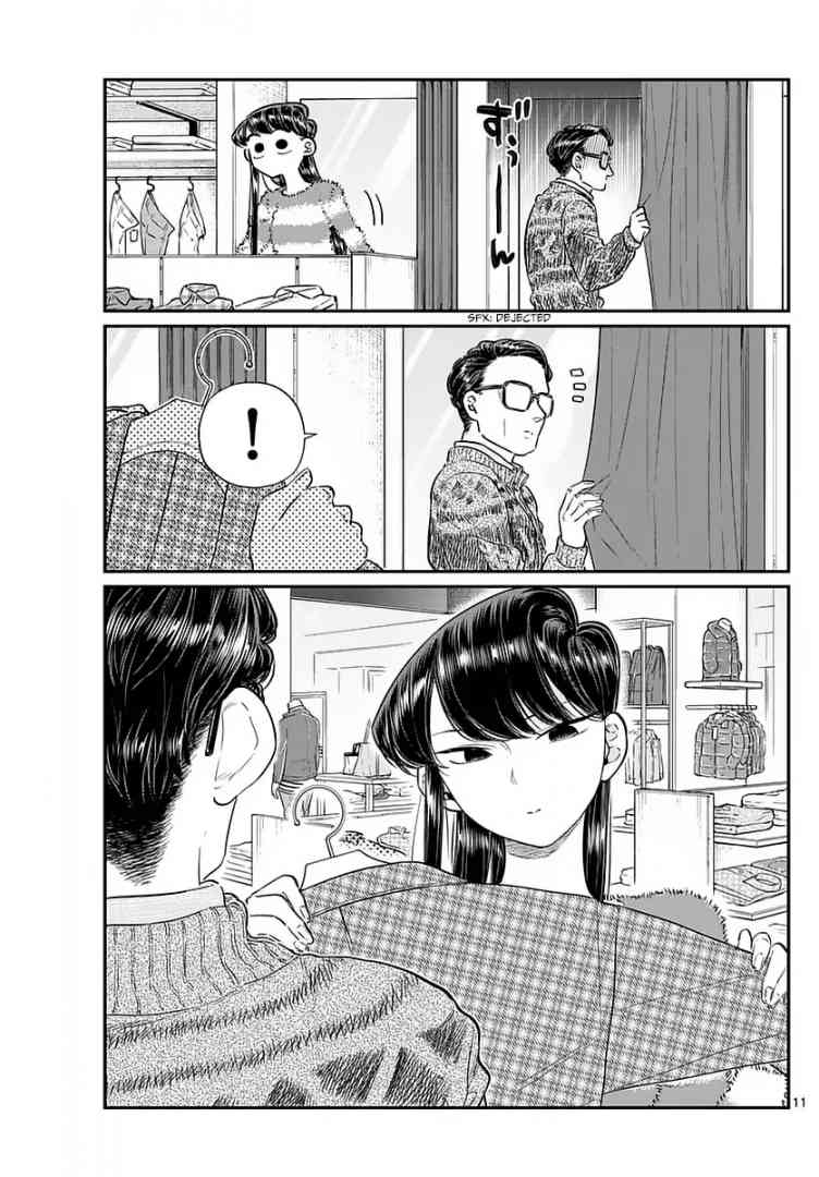 Komi San Wa Komyushou Desu 74 11