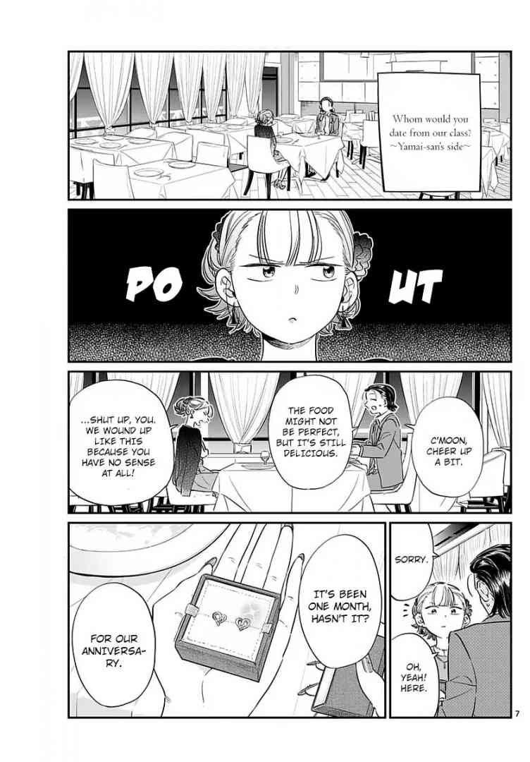 Komi San Wa Komyushou Desu 75 7