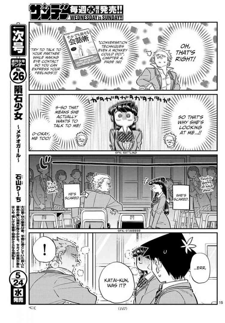 Komi San Wa Komyushou Desu 76 15