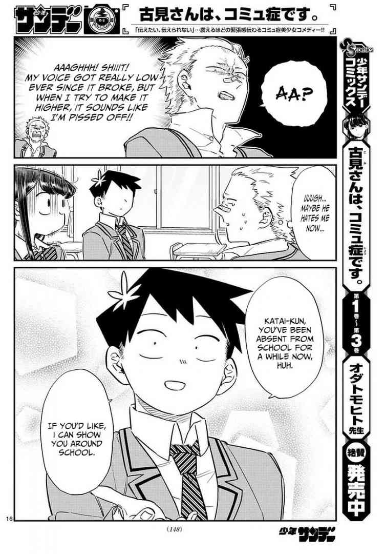 Komi San Wa Komyushou Desu 76 16