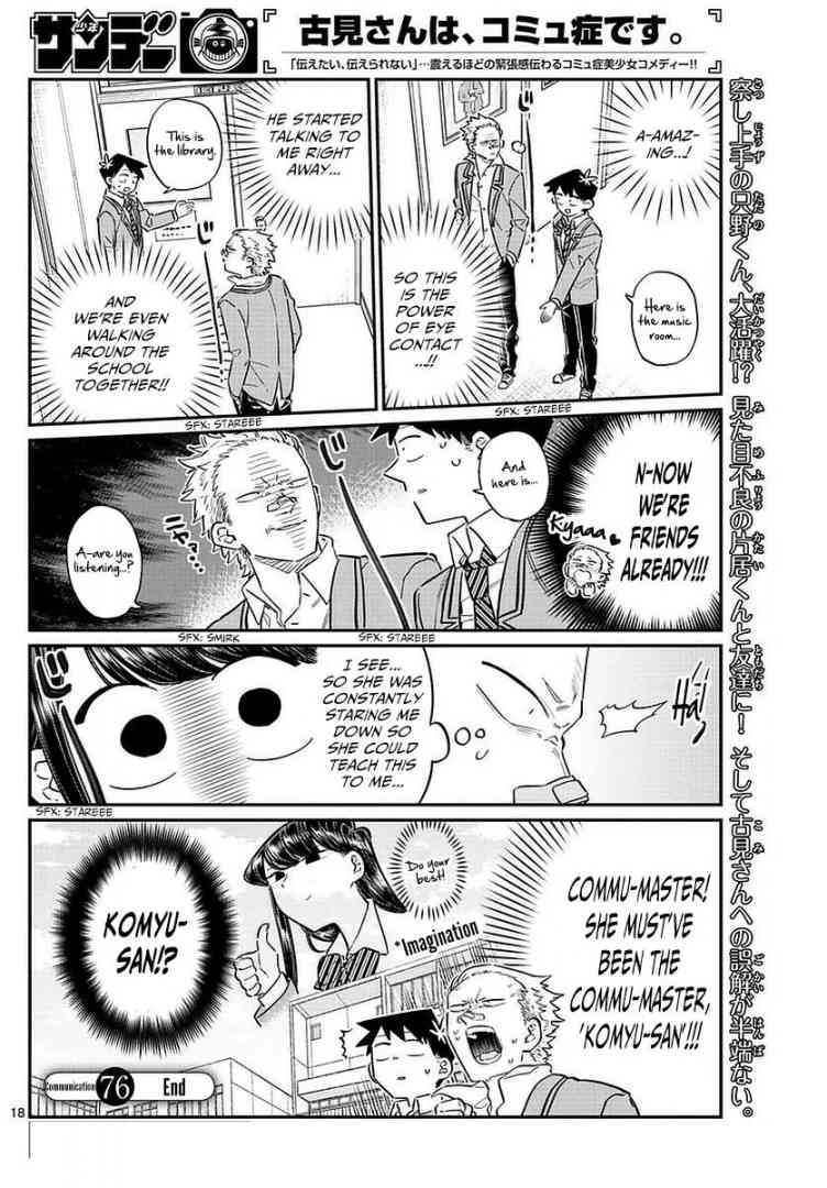Komi San Wa Komyushou Desu 76 18