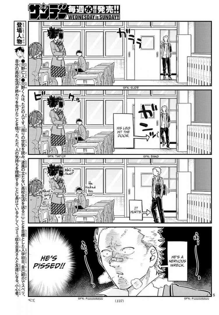 Komi San Wa Komyushou Desu 76 5
