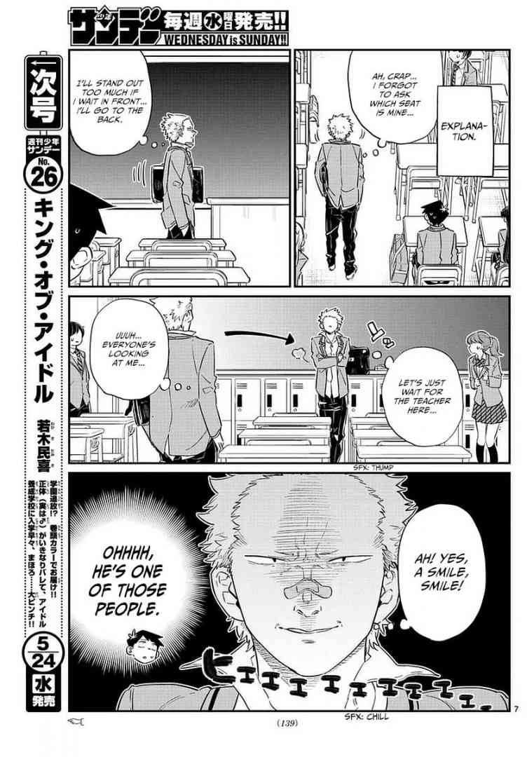 Komi San Wa Komyushou Desu 76 7