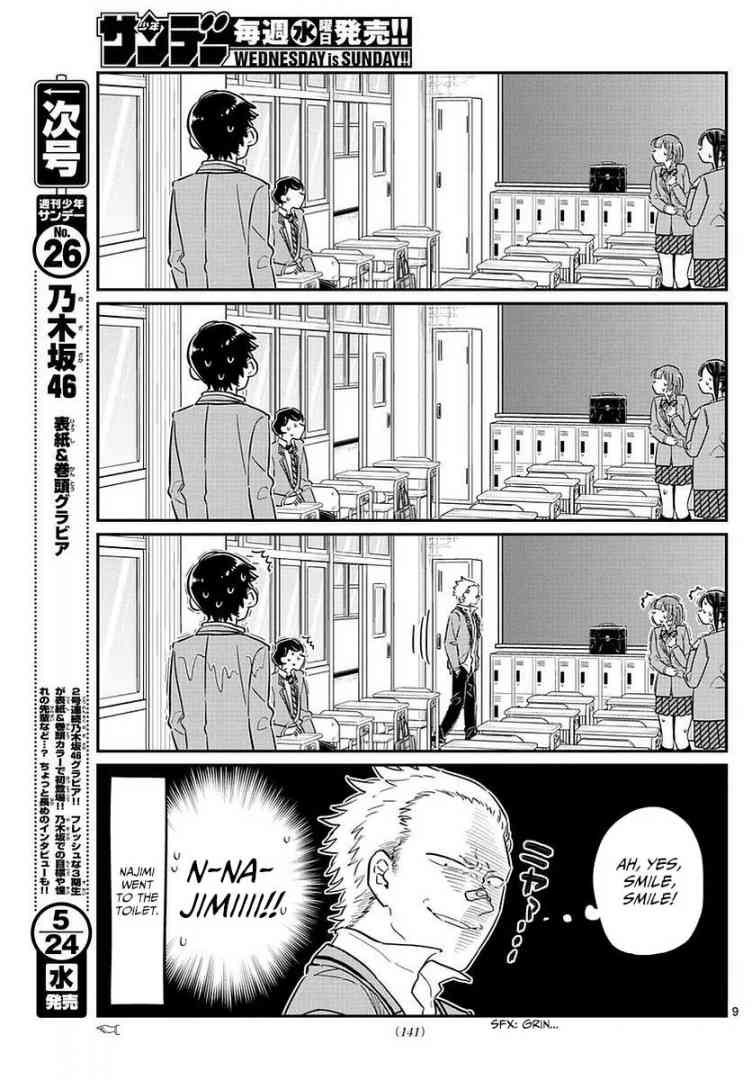 Komi San Wa Komyushou Desu 76 9