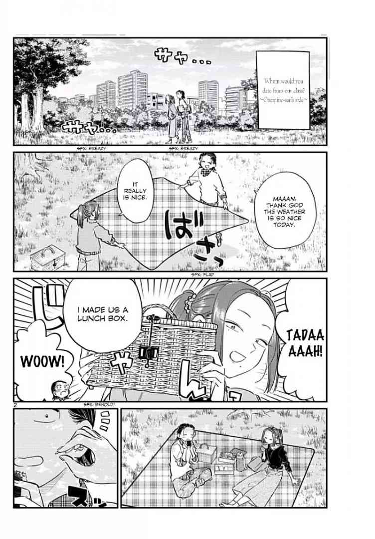 Komi San Wa Komyushou Desu 77 2