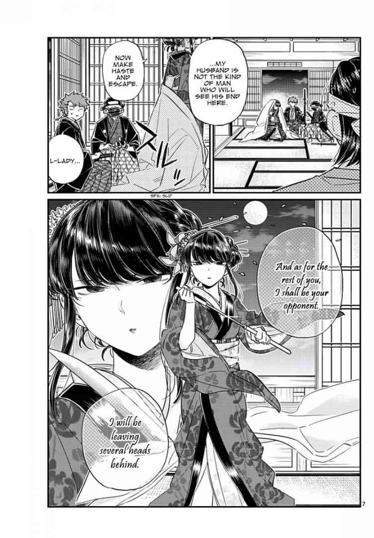 Komi San Wa Komyushou Desu 77 7