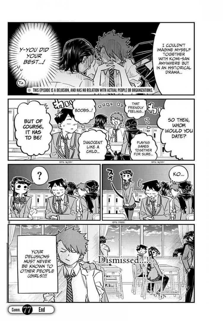 Komi San Wa Komyushou Desu 77 8