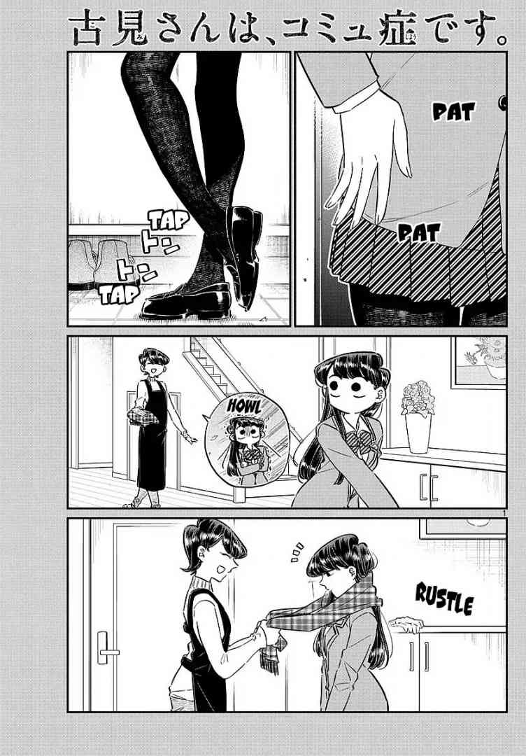 Komi San Wa Komyushou Desu 78 1