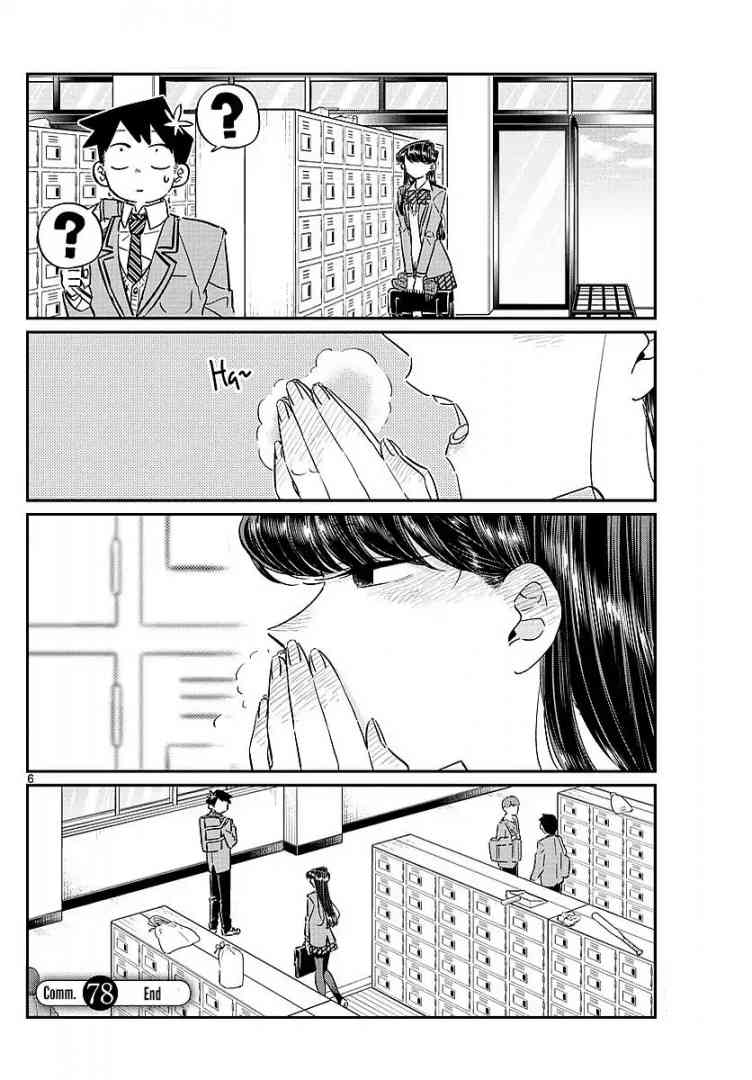 Komi San Wa Komyushou Desu 78 6