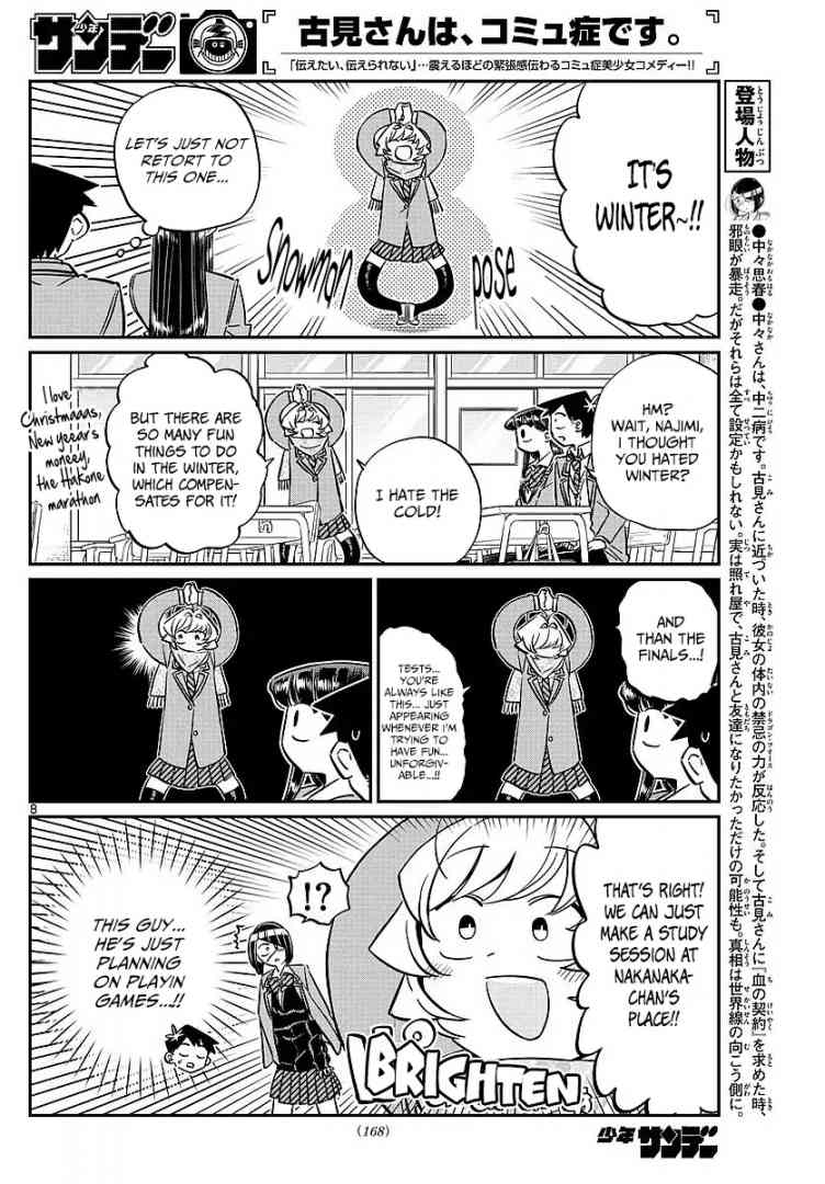 Komi San Wa Komyushou Desu 79 2