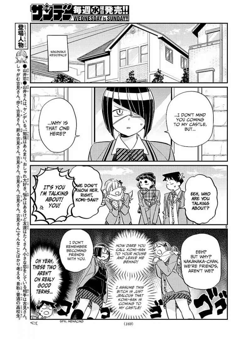 Komi San Wa Komyushou Desu 79 3