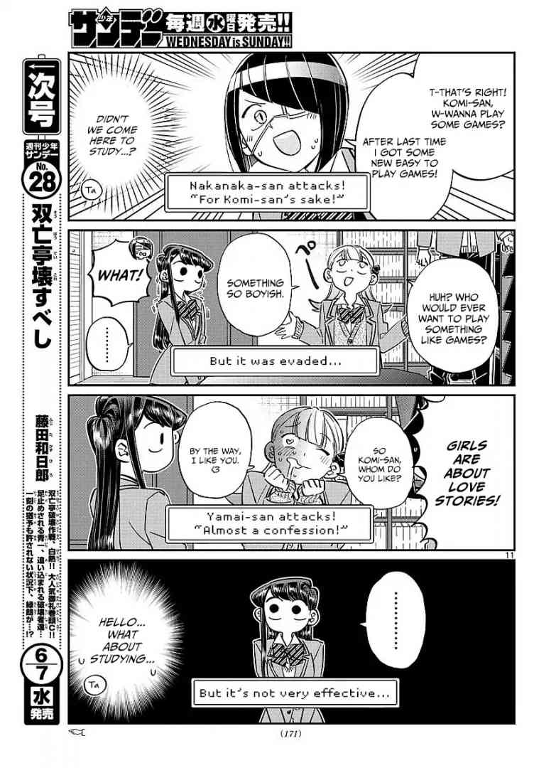 Komi San Wa Komyushou Desu 79 5