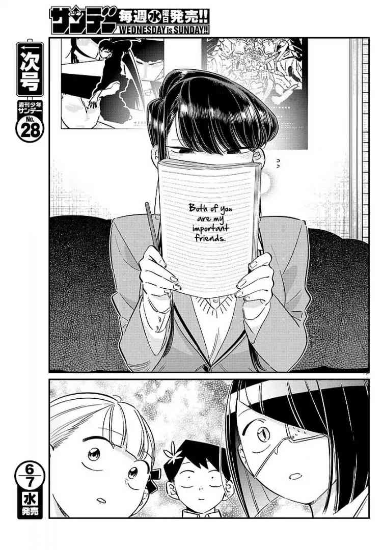 Komi San Wa Komyushou Desu 79 9