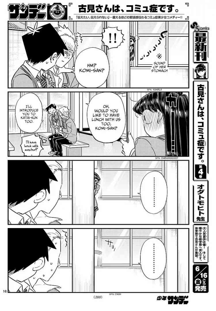 Komi San Wa Komyushou Desu 80 16