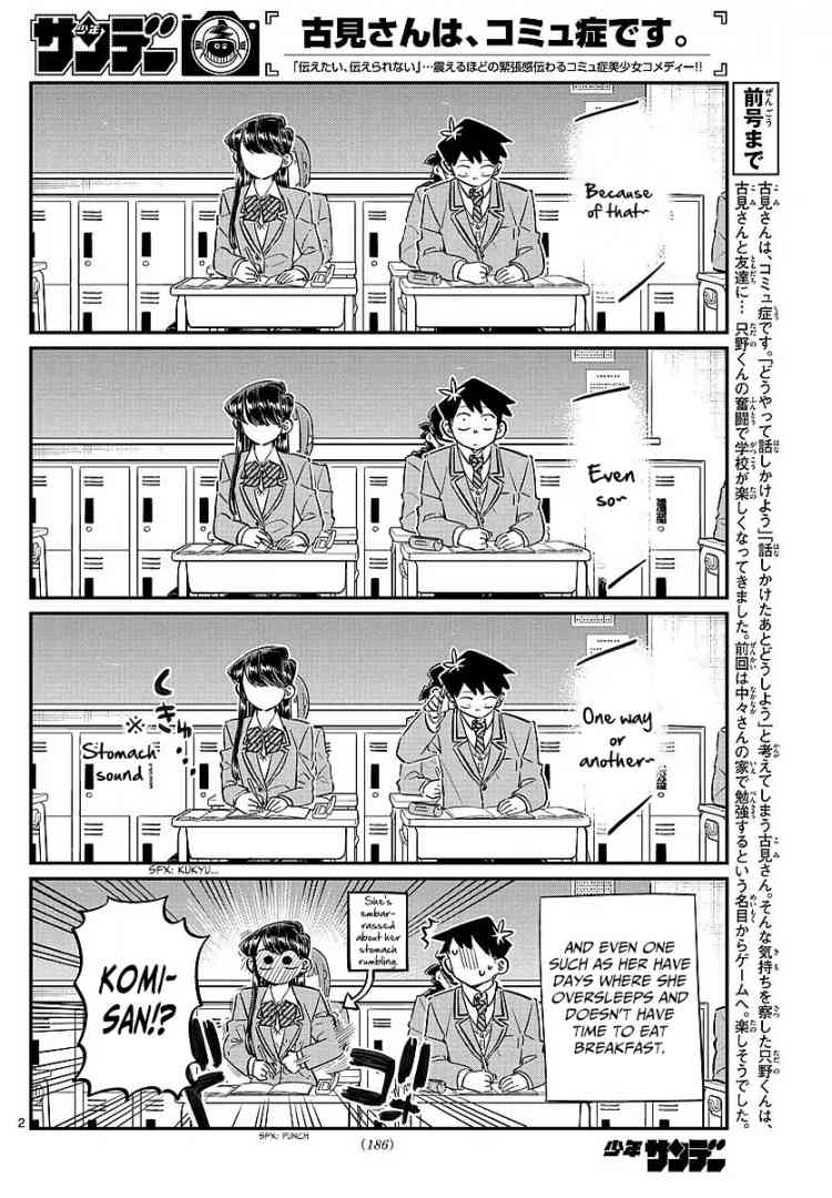 Komi San Wa Komyushou Desu 80 2