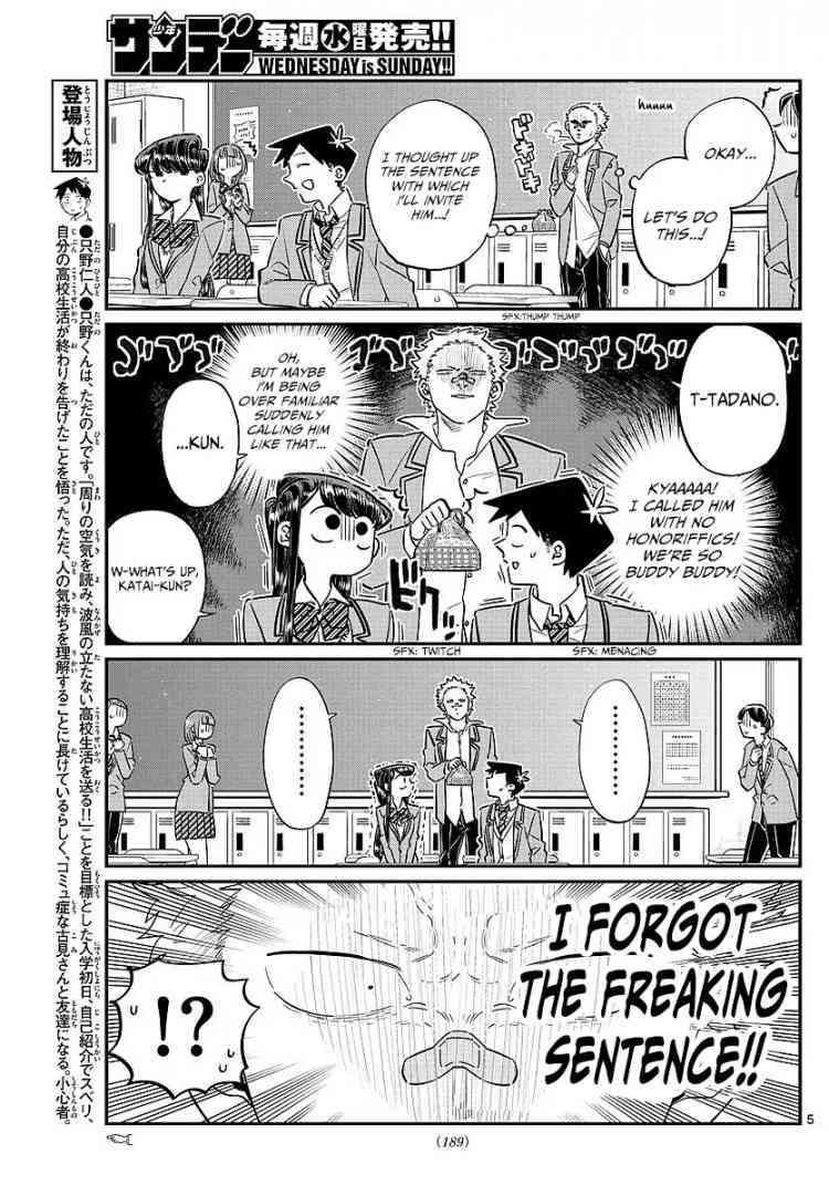 Komi San Wa Komyushou Desu 80 5
