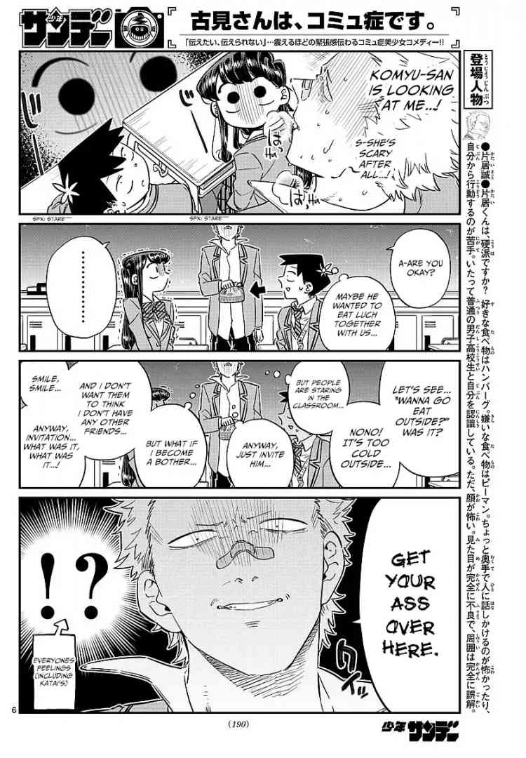 Komi San Wa Komyushou Desu 80 6