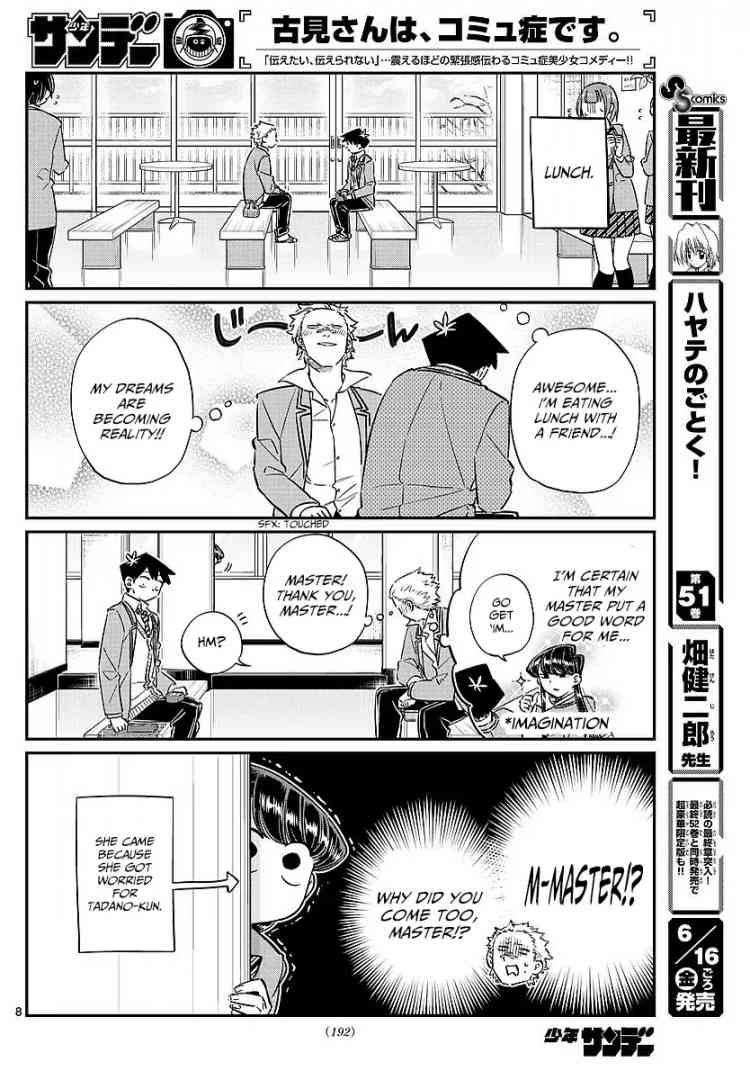 Komi San Wa Komyushou Desu 80 8