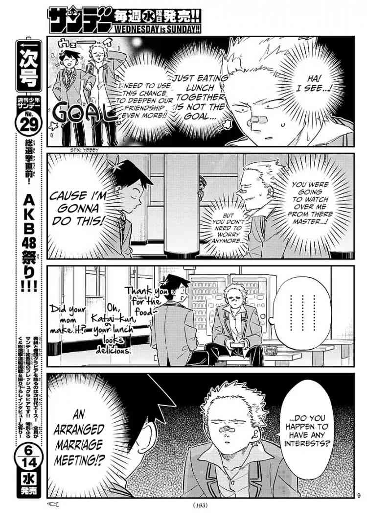 Komi San Wa Komyushou Desu 80 9