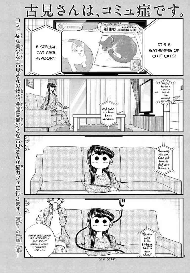 Komi San Wa Komyushou Desu 81 1