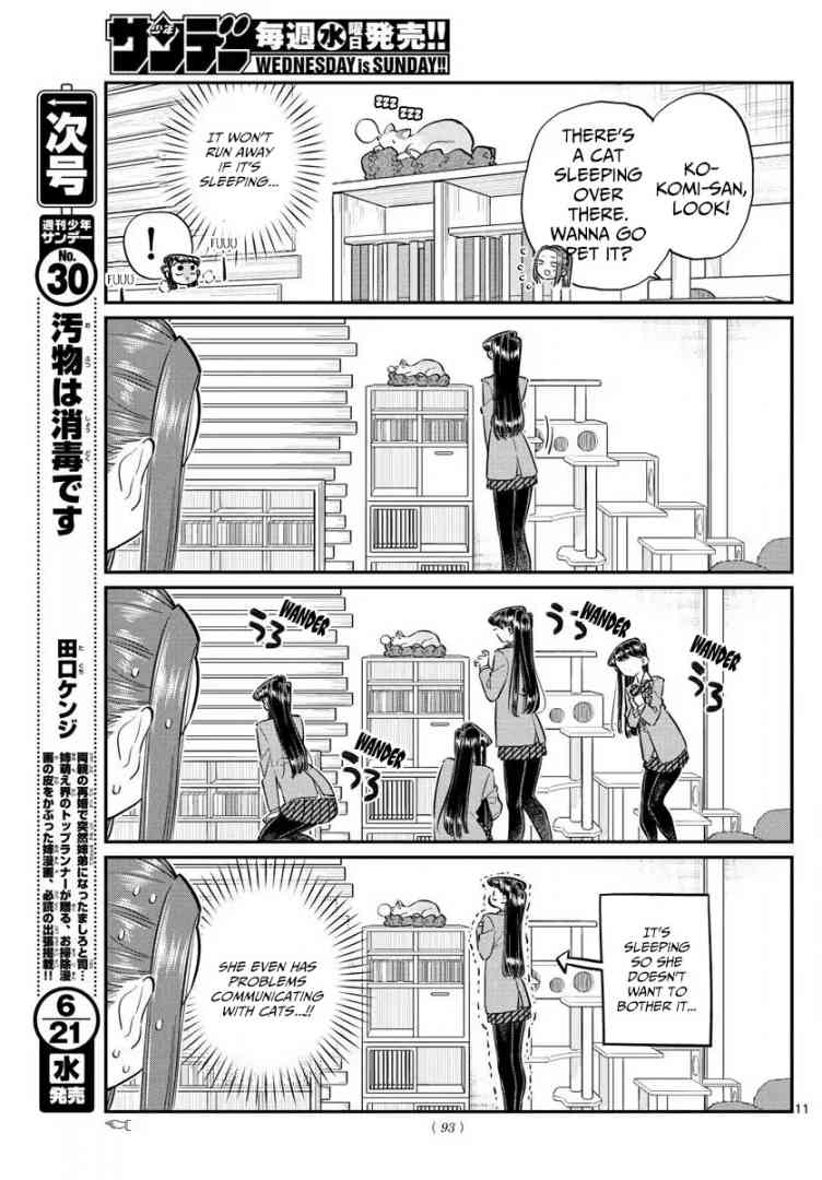 Komi San Wa Komyushou Desu 81 11