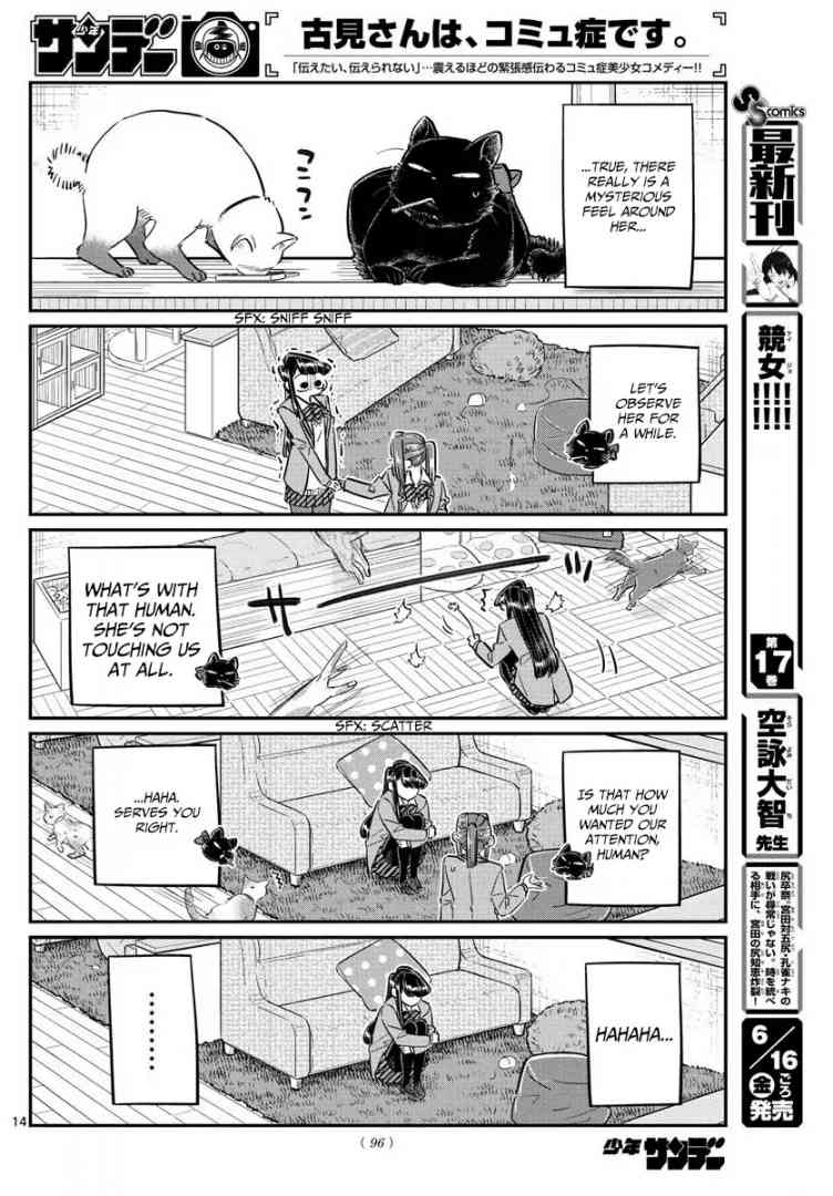 Komi San Wa Komyushou Desu 81 14