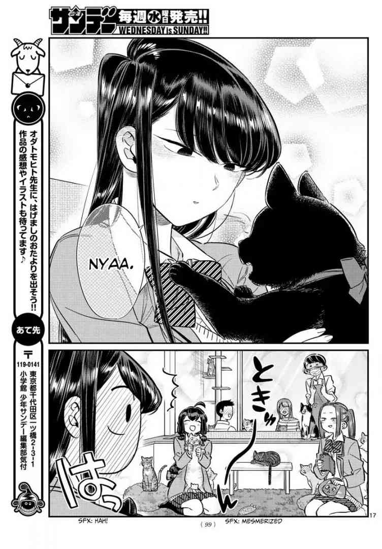 Komi San Wa Komyushou Desu 81 17