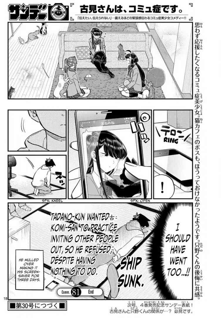 Komi San Wa Komyushou Desu 81 18