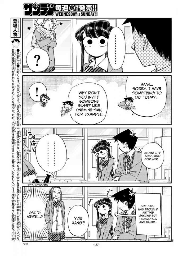 Komi San Wa Komyushou Desu 81 5