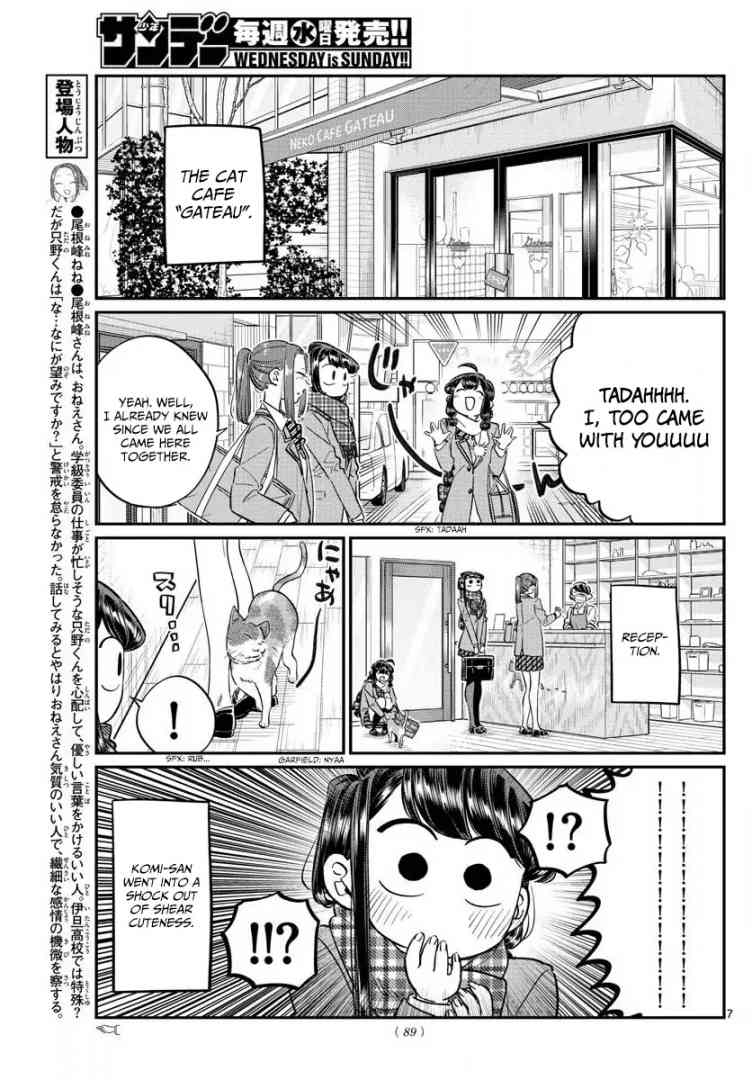 Komi San Wa Komyushou Desu 81 7