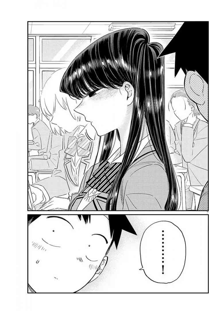 Komi San Wa Komyushou Desu 82 10