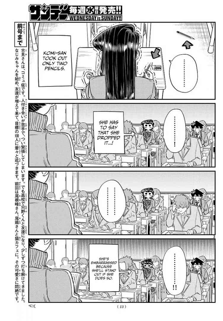 Komi San Wa Komyushou Desu 82 6