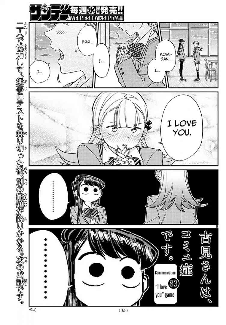 Komi San Wa Komyushou Desu 83 1