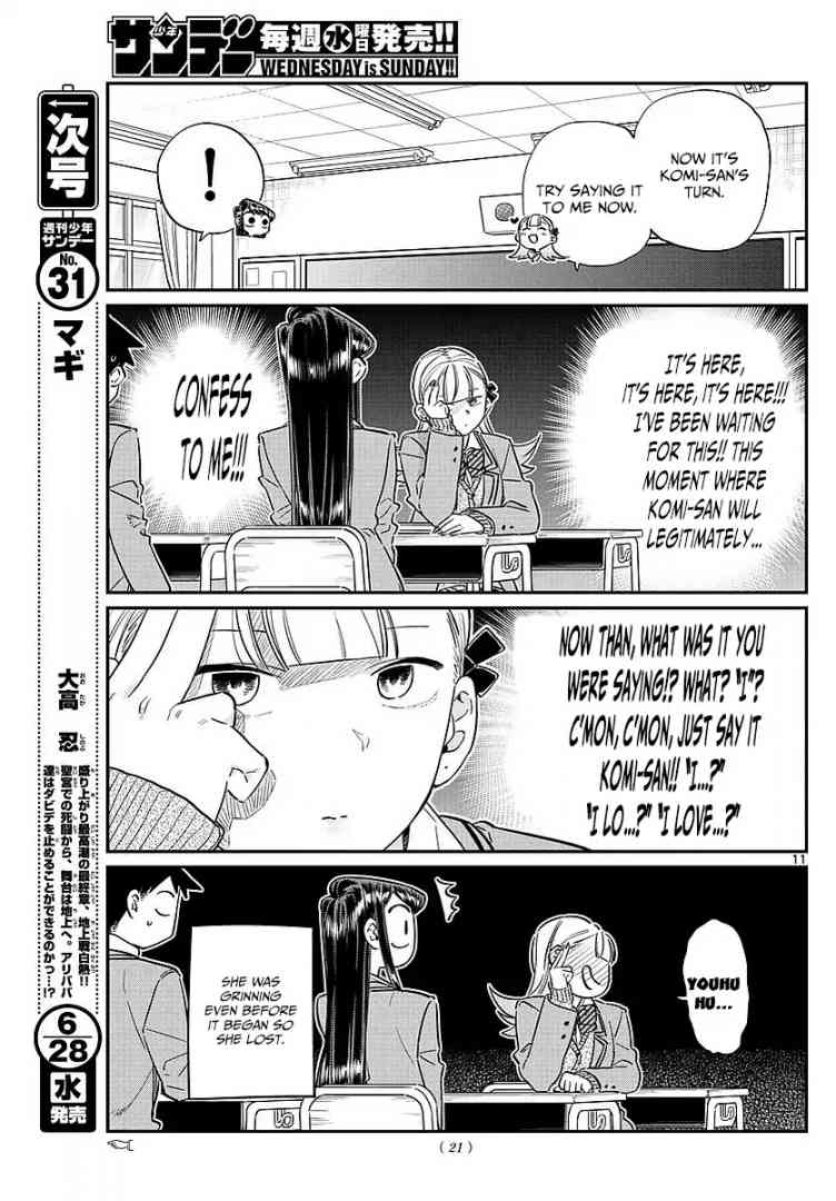 Komi San Wa Komyushou Desu 83 3