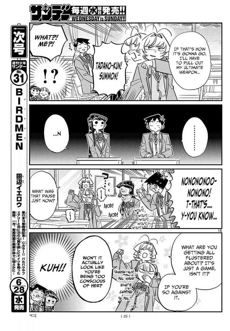 Komi San Wa Komyushou Desu 83 7