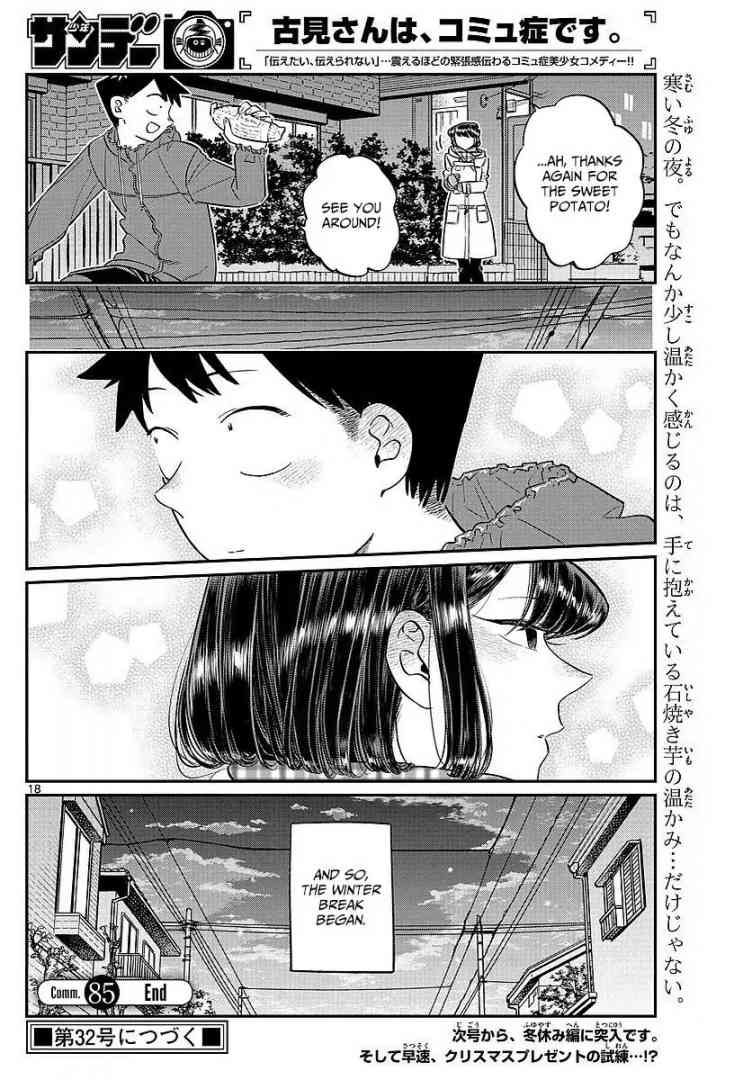 Komi San Wa Komyushou Desu 85 11