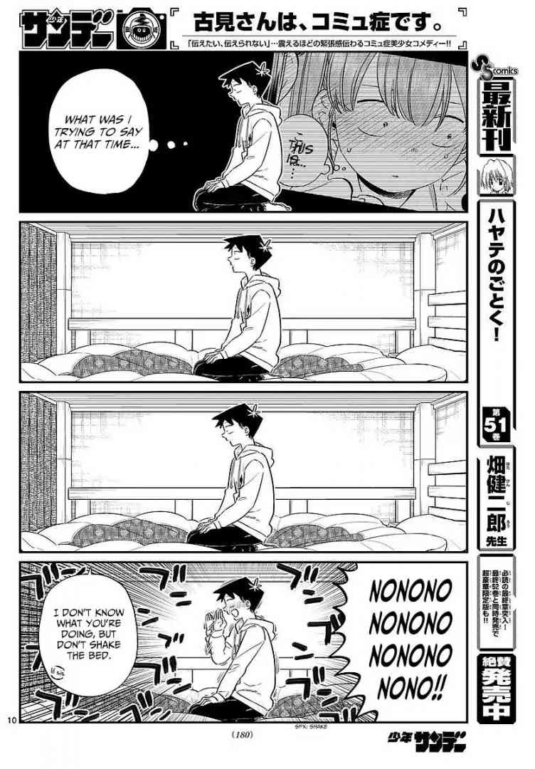 Komi San Wa Komyushou Desu 85 3