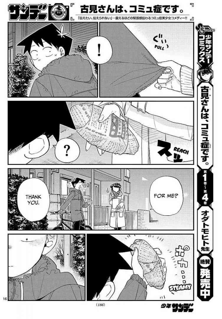 Komi San Wa Komyushou Desu 85 9