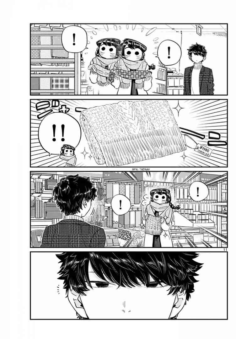 Komi San Wa Komyushou Desu 86 11