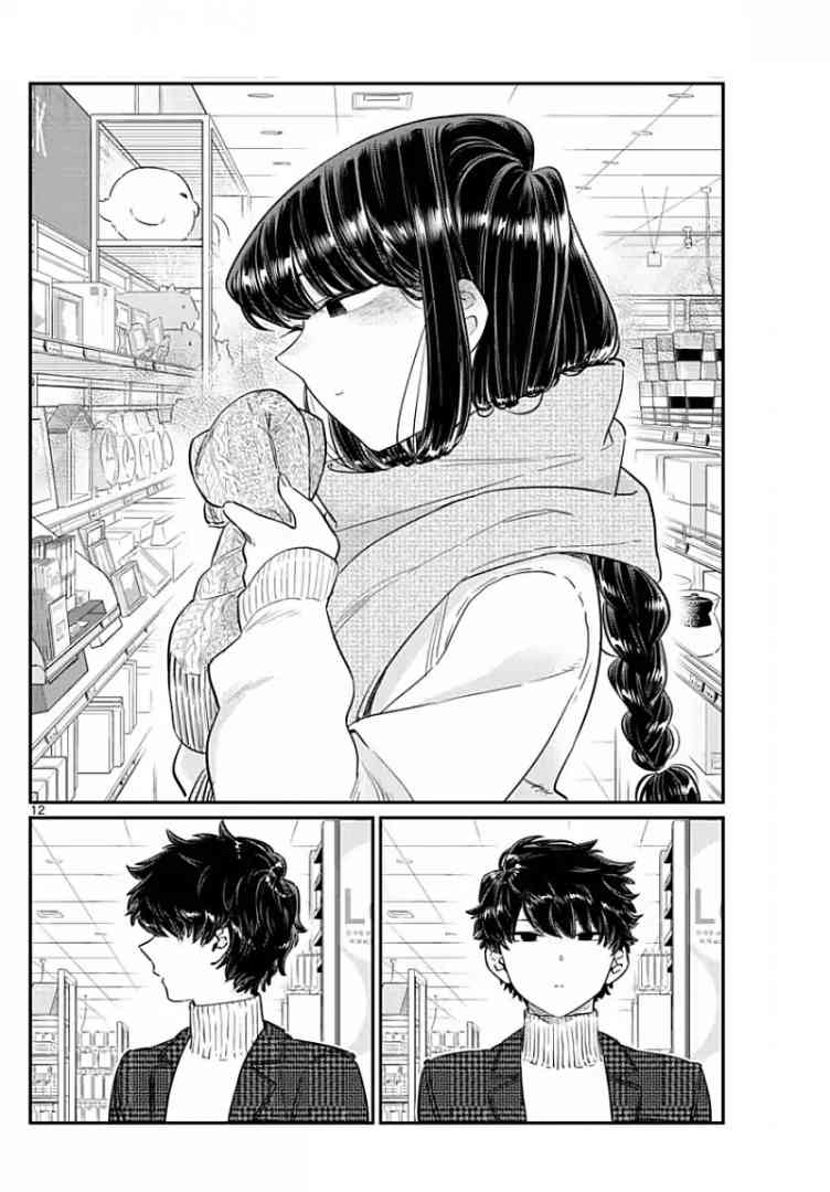 Komi San Wa Komyushou Desu 86 12