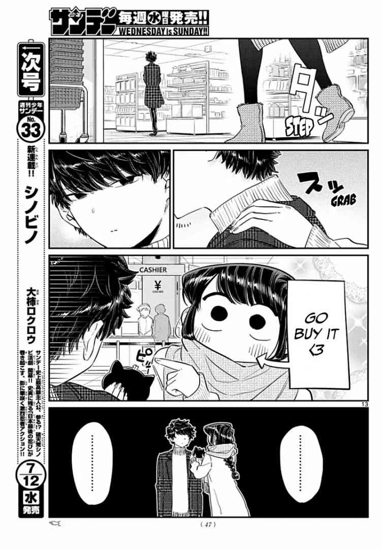 Komi San Wa Komyushou Desu 86 13