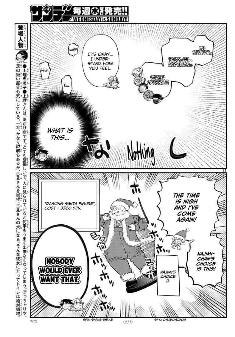 Komi San Wa Komyushou Desu 88 11