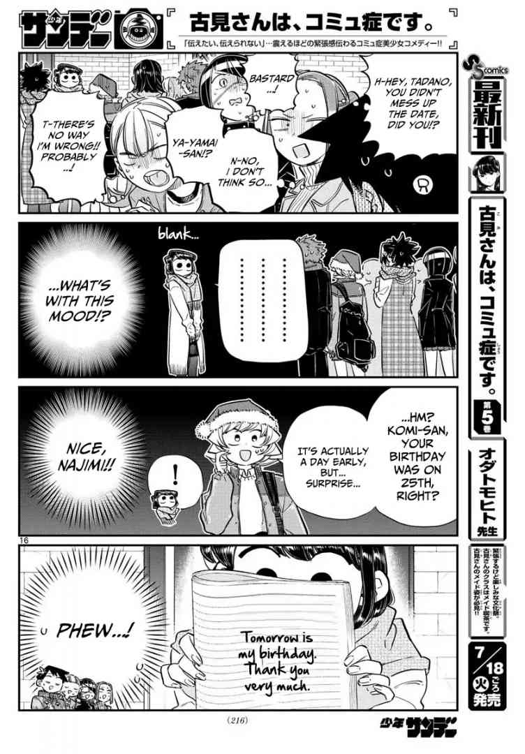 Komi San Wa Komyushou Desu 88 16