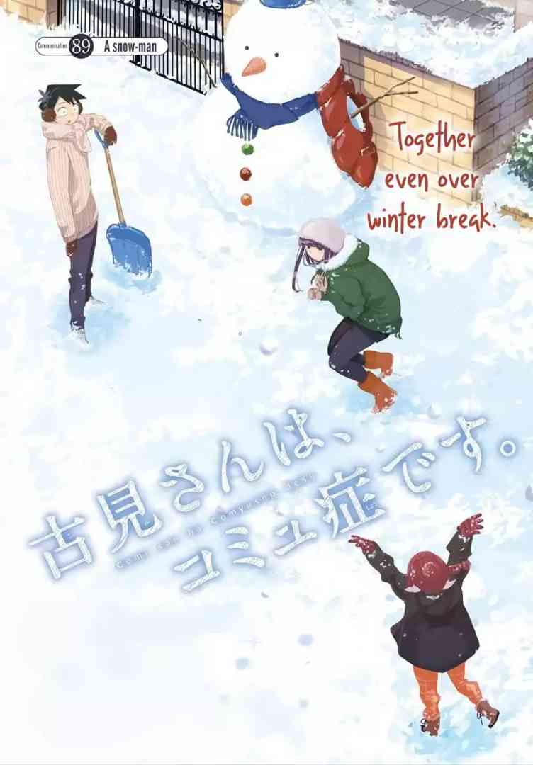 Komi San Wa Komyushou Desu 89 1