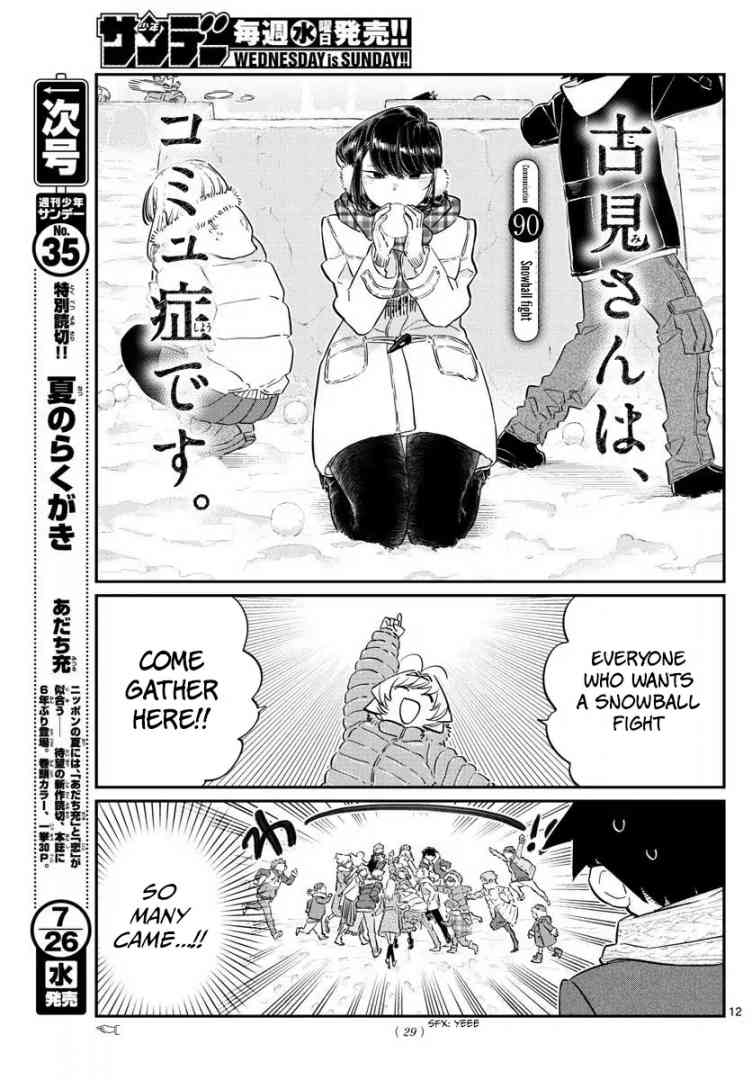 Komi San Wa Komyushou Desu 90 1