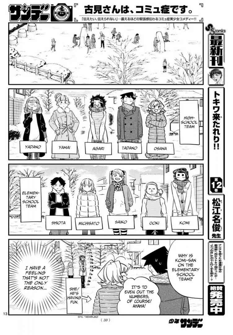 Komi San Wa Komyushou Desu 90 2