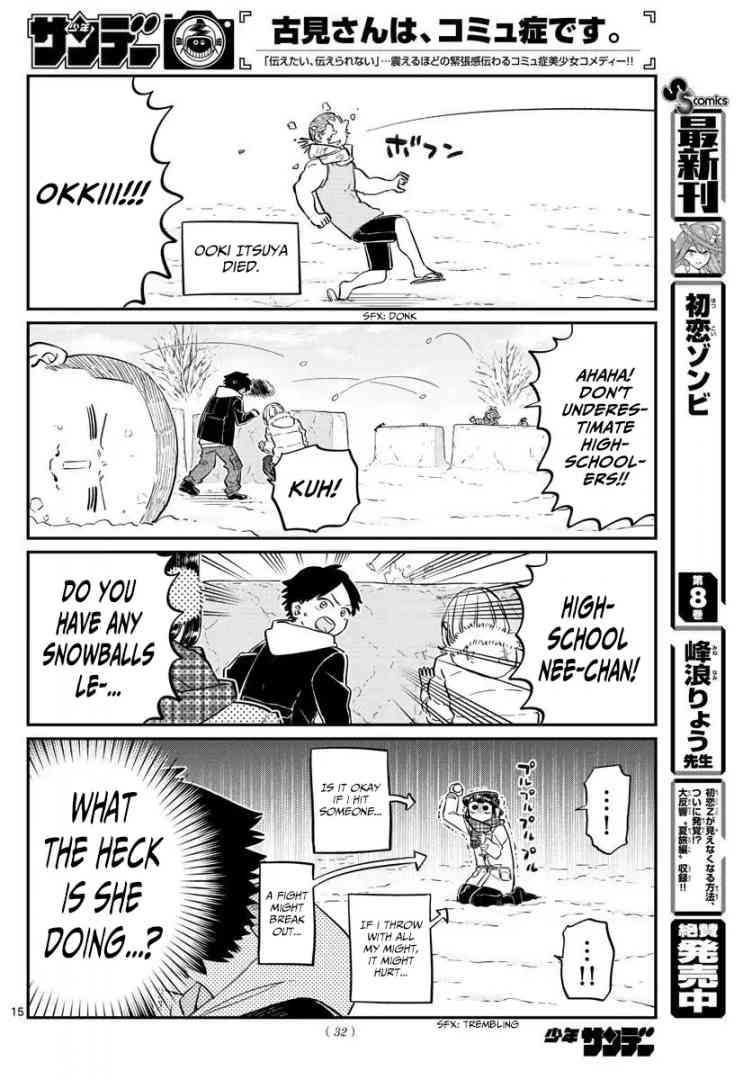 Komi San Wa Komyushou Desu 90 4