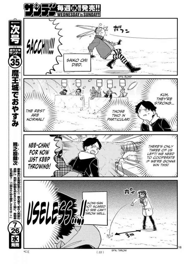 Komi San Wa Komyushou Desu 90 5